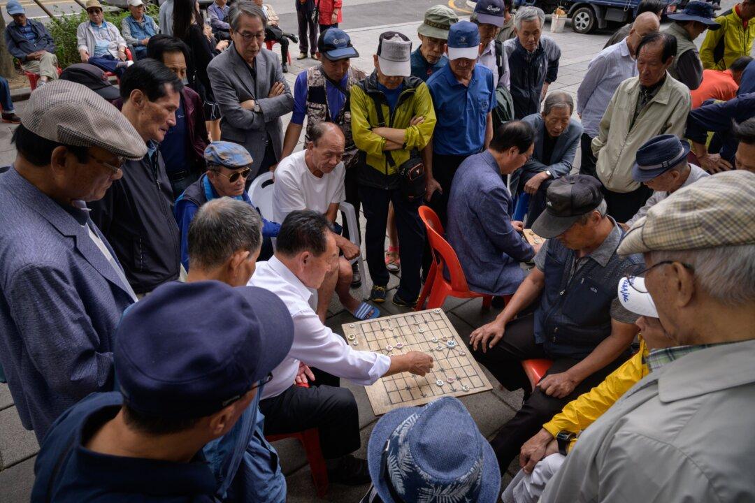 South Korea on Course to Have Highest Percentage of Elderly in the World