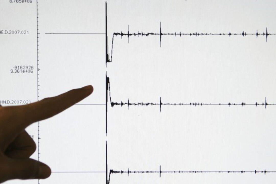 Magnitude 6.1 Quake Shakes Tokyo Area; No Tsunami Danger