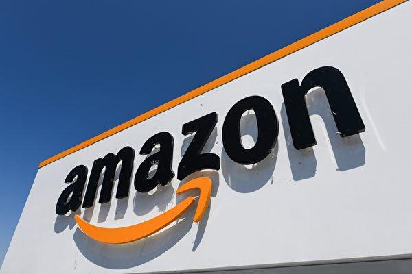 Amazon Allowing Managers to Decide When Corporate Employees Return to Office