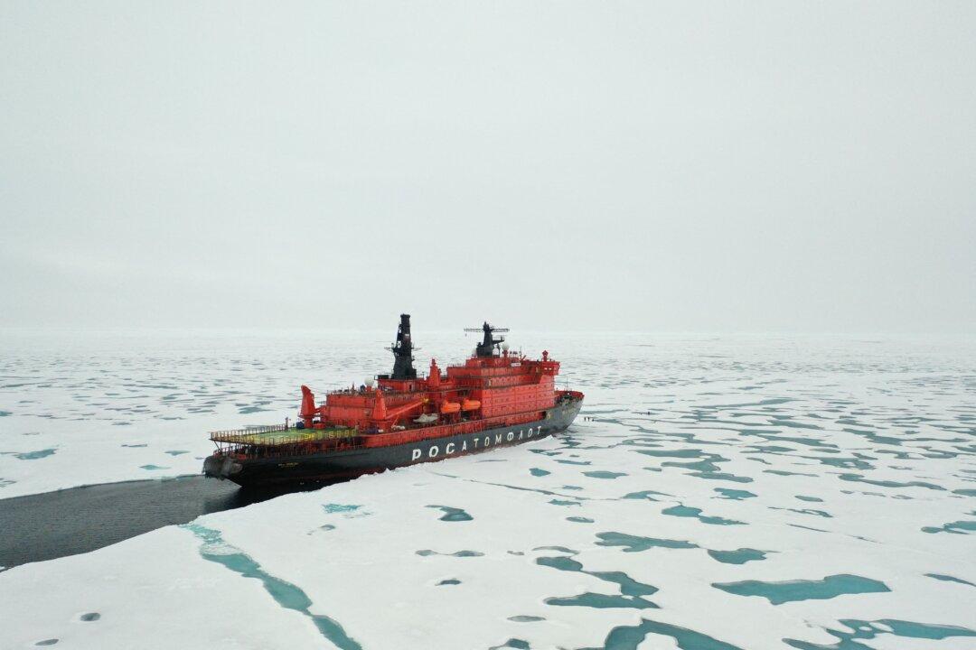 The Arctic: A New Military Domain?