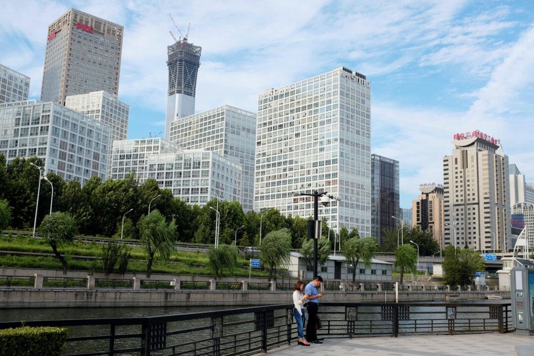 China Proposes Adding Cryptocurrency Mining to ‘Negative List’ of Industries