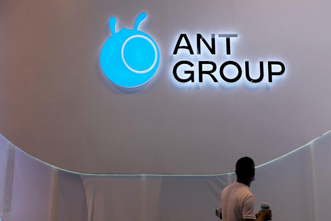 Ant Group Starts to Differentiate Consumer Loan Business From Bank Loans