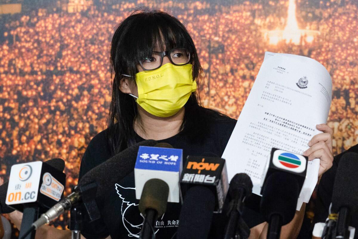 UN Human Rights Experts Call on Hong Kong Government to Repeal National Security Law