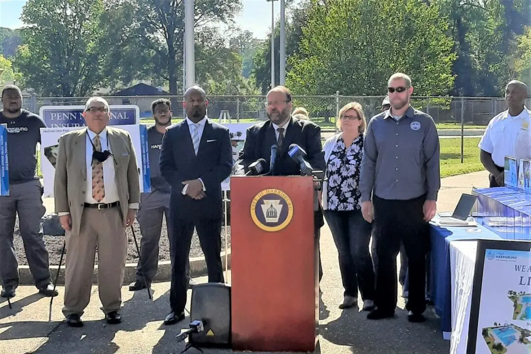Harrisburg Proposes ‘Racial Equity’ Plan to Rebuild Pools With $13 Million in American Rescue Plan Funds