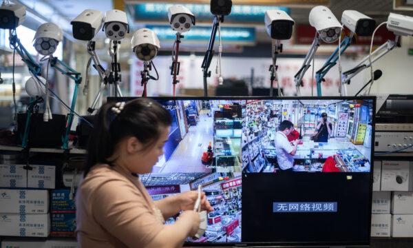 Picture of Hikvision cameras in an electronic mall in Beijing on May 24, 2019. (Fred Dufour/AFP via Getty Images)