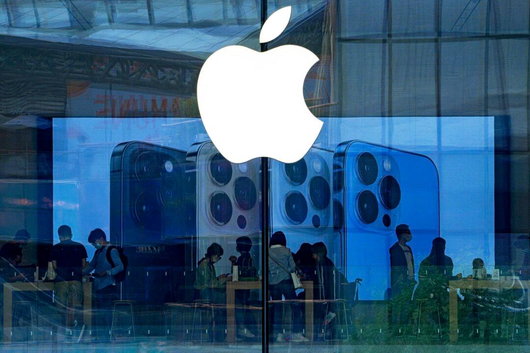 China Clampdown on Apple Store Hits Religious Apps, Audible