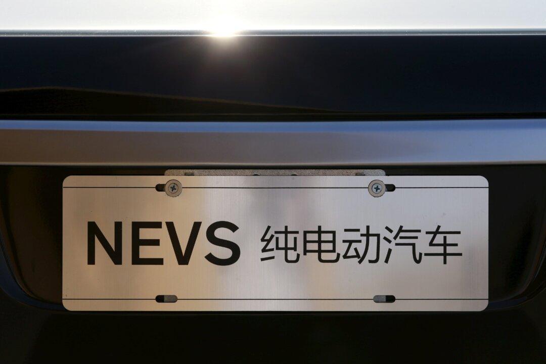 Evergrande’s Swedish Electric Vehicle Unit in Sale Talks, CEO Says