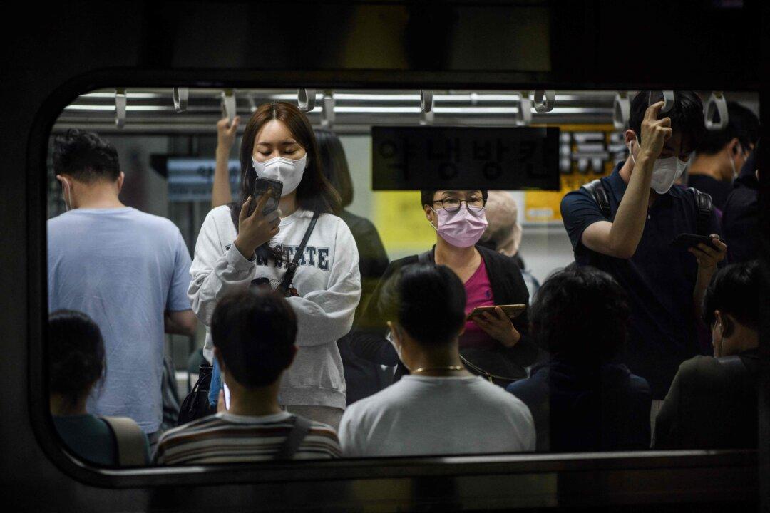 Footage of South Koreans Trend on Chinese TikTok, Raising Privacy Concerns