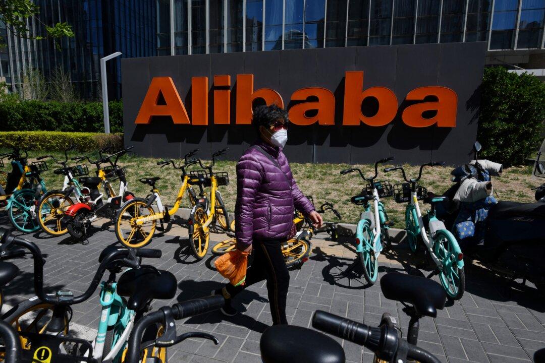 Alibaba, JD Fall in Hong Kong on Regulatory Worries, Nio Rivals Xpeng, Li Auto Continue to Surge