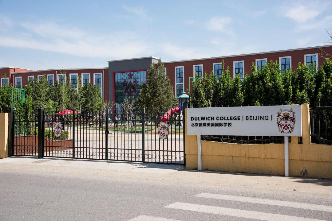 Top UK Private Schools’ China Franchises Closely Linked to Communist Party: Report