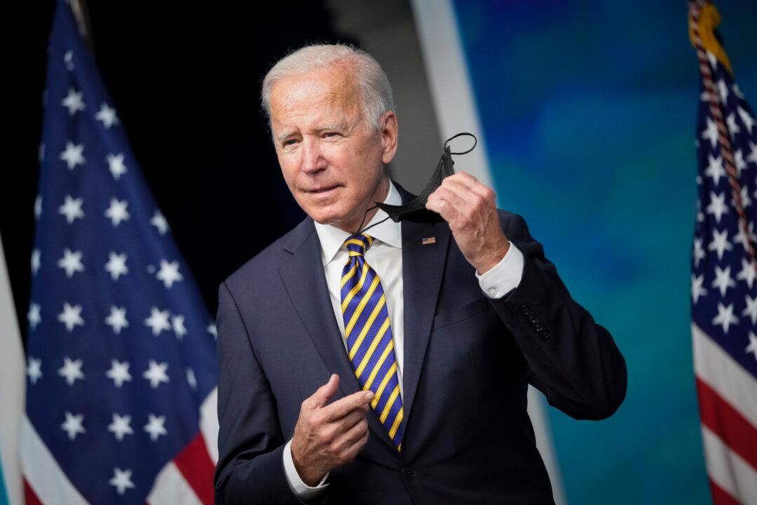 Biden Not Attending Weekly COVID-19 Calls With Governors