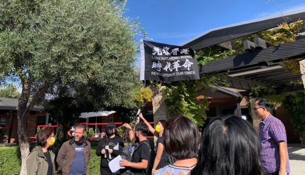 Attendees at an event at the Calvary Chapel in San Jose, Calif. call for Hong Kong's freedom from the influence of the CCP. (Cynthia Cai/The Epoch Times)