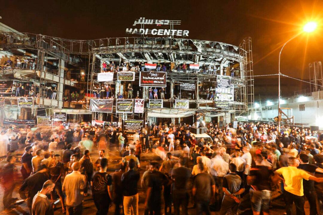 Officials: Iraq Arrests Mastermind of Deadly 2016 Bombing