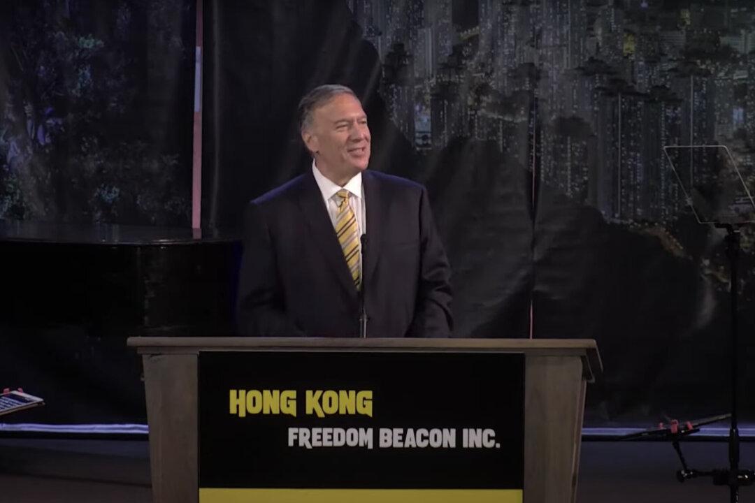 Pompeo Calls for Hong Kong’s Freedom, Criticizing the Chinese Communist Party