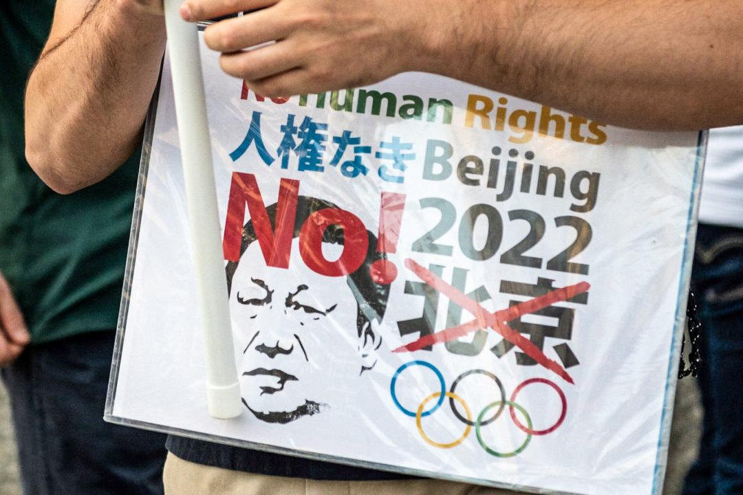 Human Rights Activists Decry IOC’s Stance on Upcoming Beijing Winter Olympics