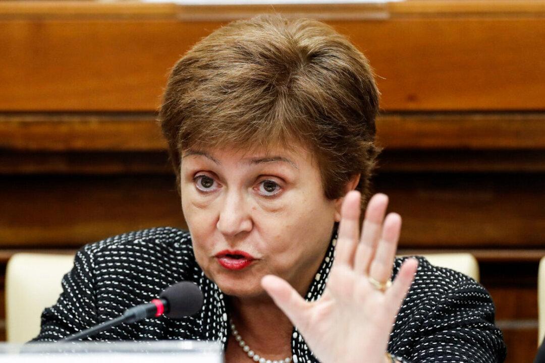 US Treasury Will Hold IMF Chief Accountable for Integrity Changes: Official