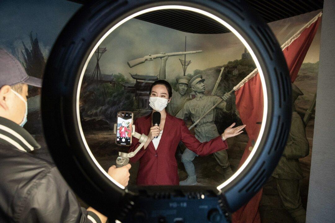 China Delists Leading Investigative Media Outlet From Approved News Sources