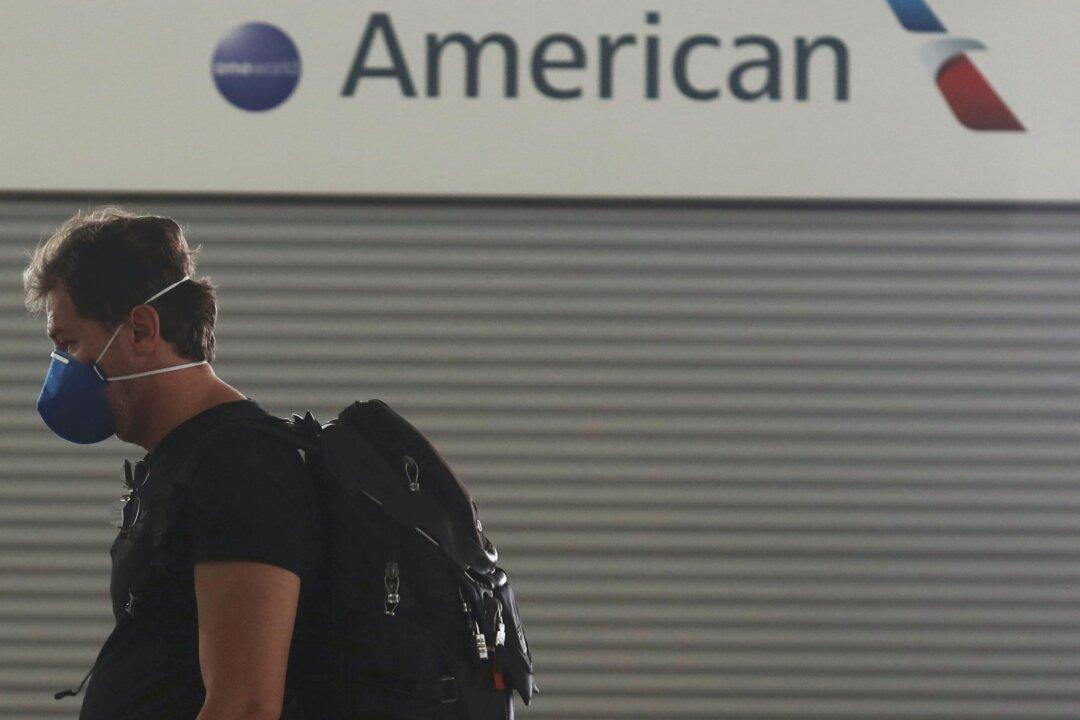 FAA Lacks Effective Oversight of American Airlines Maintenance Issues: Audit