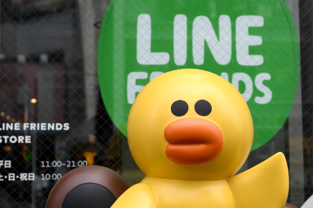 Japanese Messaging App Admits to Sending User Data to China