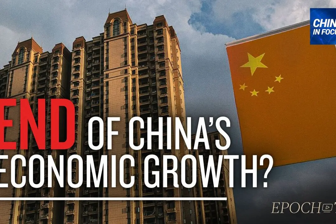 EpochTV Review: Does China’s Real Estate Crisis Signify the End of the CCP’s Economic Growth?