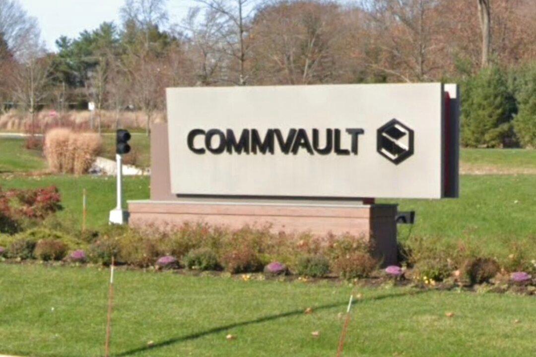 Commvault Systems Stock Plunges After Q2 Miss
