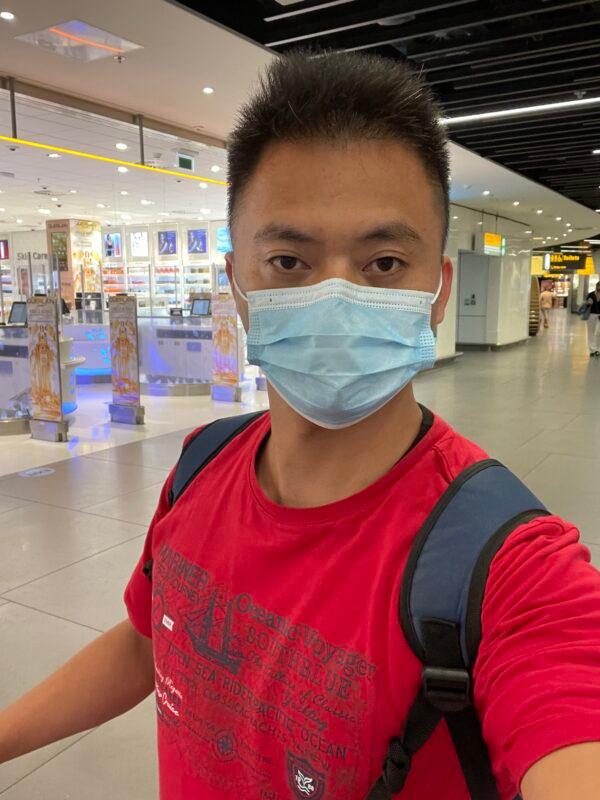 Liu Feilong arrives at Amsterdam Airport Schiphol, The Netherlands, on the evening of Aug. 29, 2021. (Courtesy of Liu Feilong)