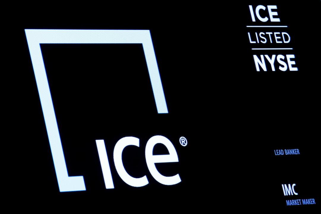 NYSE-Owner ICE’s Quarterly Profits Top Expectations, Shares Hit Record