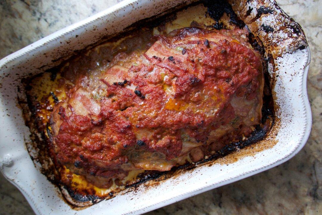 My Favorite Meatloaf