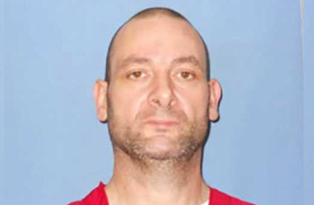 Death Row Inmate Seeks Execution; Judge to Decide Competency