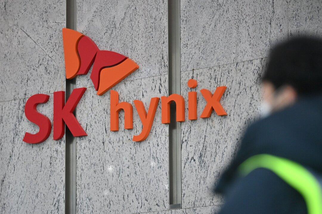 South Korean Chip Giant SK Hynix Unveils World’s Fastest, Highest Capacity Memory Chip