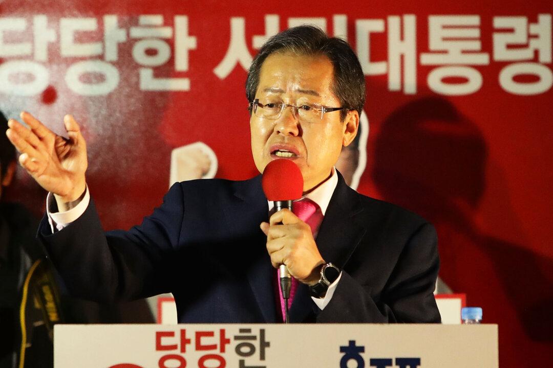 South Korean Conservative Presidential Candidate Gains Popularity With Tough Stance on China