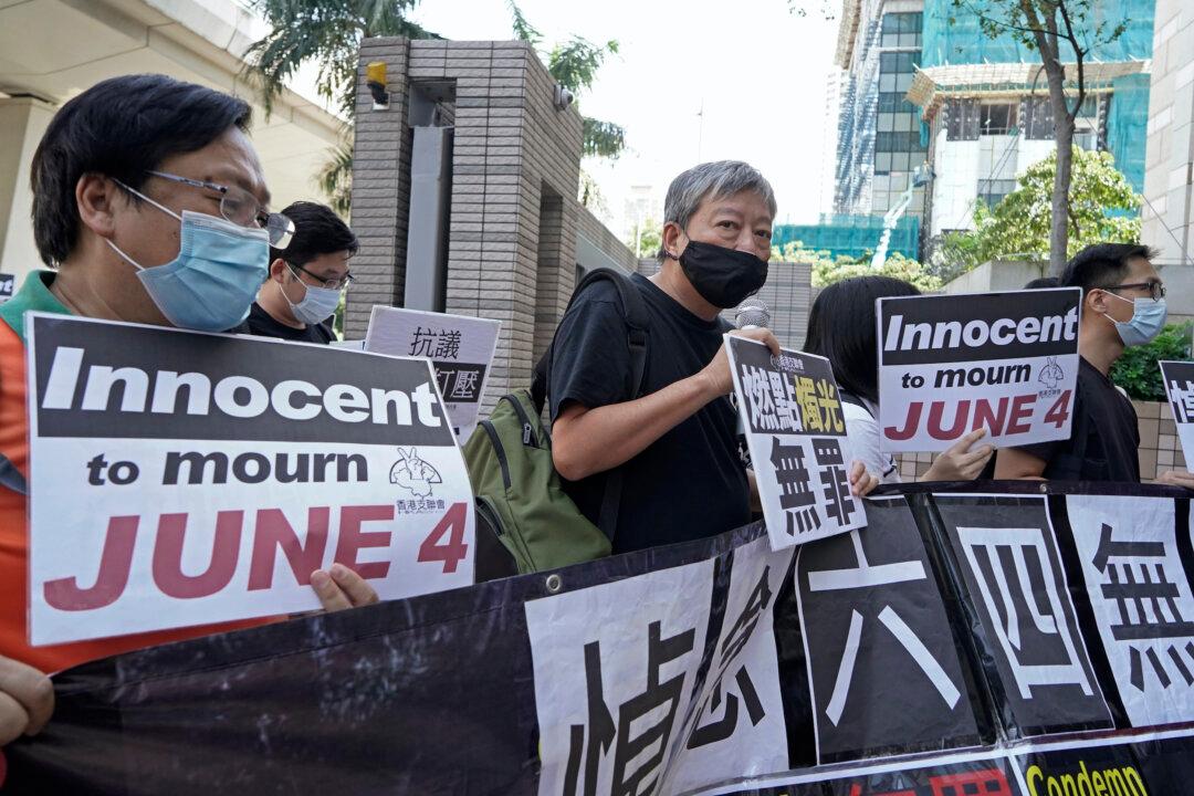 8 Hong Kong Activists on Trial Over Tiananmen Vigil