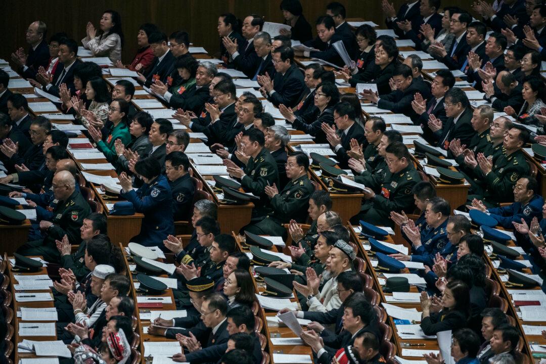Economic-Themed Session Skipped as CCP Distracted by Military Instability: Analysis
