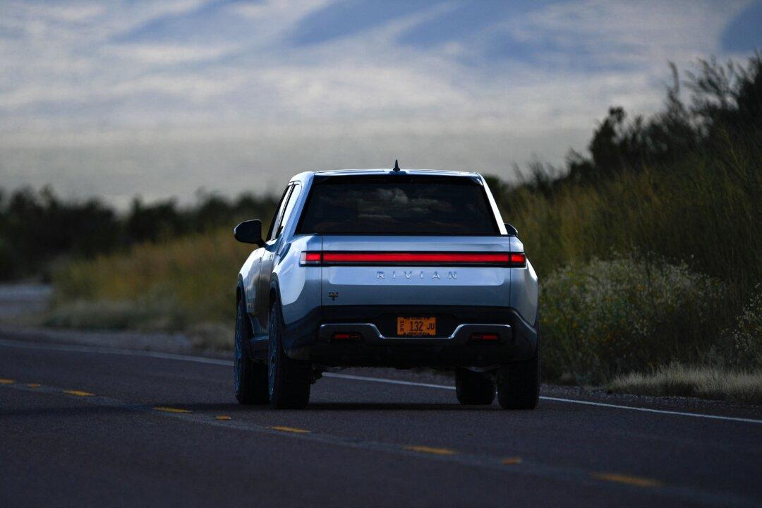 The Rivian IPO: What You Need to Know