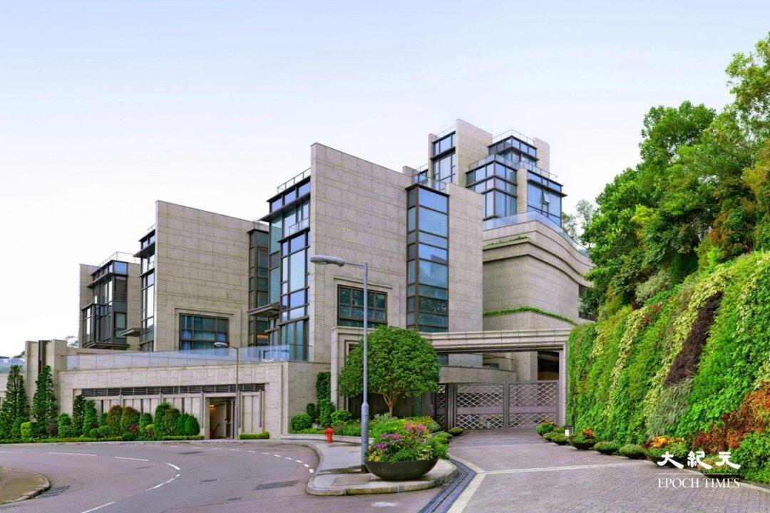 HNA-related Luxury Villa in Hong Kong Being Sold to Offset Debts Through Court Auction