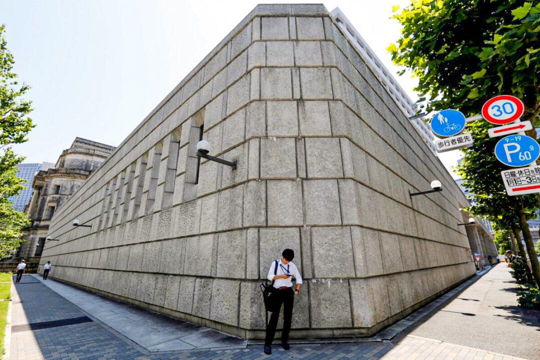 Japanese Policymakers Reaffirm BOJ’s Commitment to 2 Percent Inflation Target