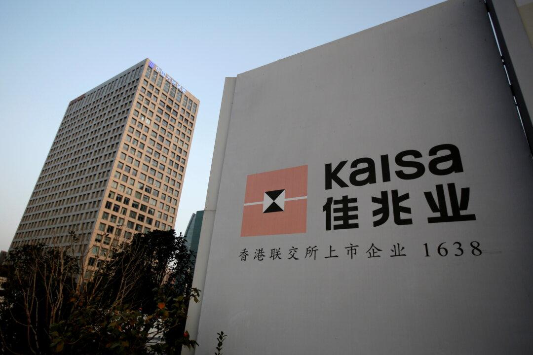 Chinese Developer Kaisa Unit Misses Payment, Debt Worries Mount