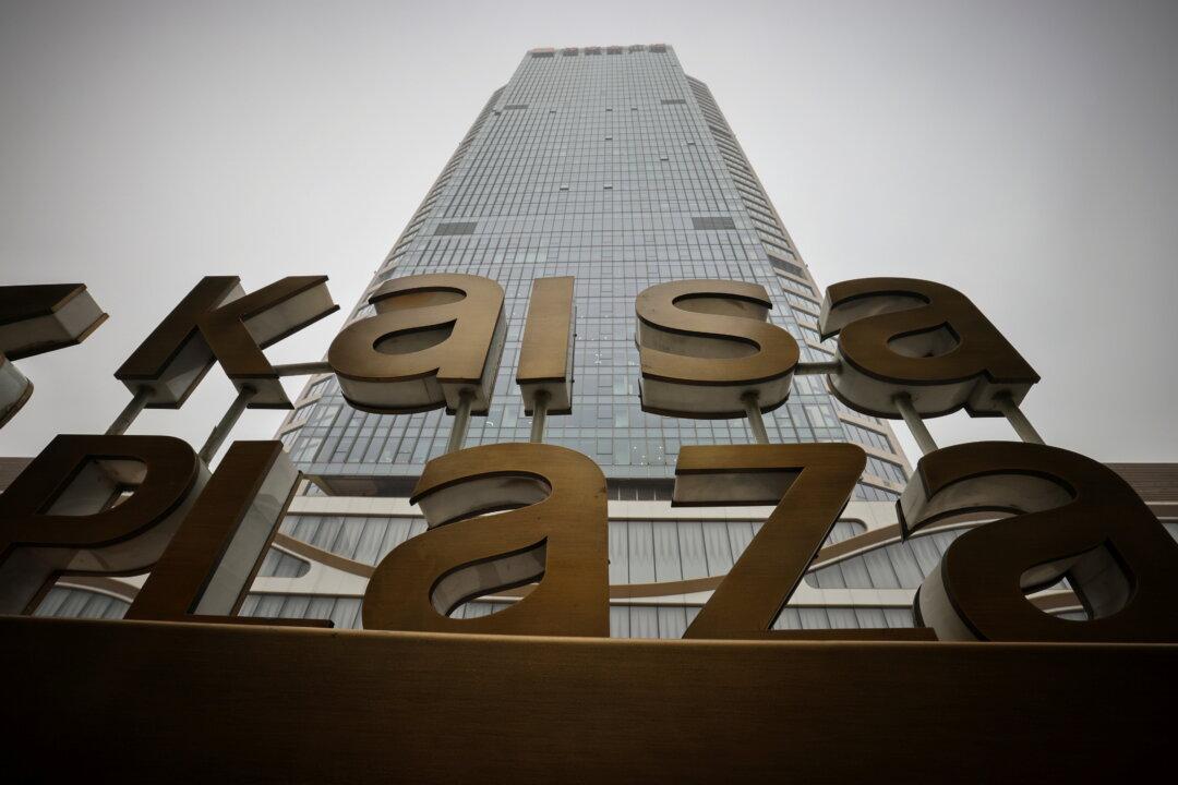 China’s Kaisa Seeks to Extend Maturity on $400 Million Offshore Bond, Shares Surge