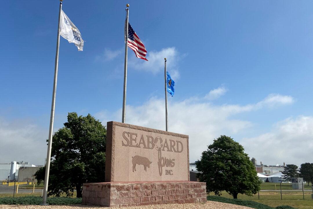 US to Allow Pork Plants to Operate Faster in Trial Program