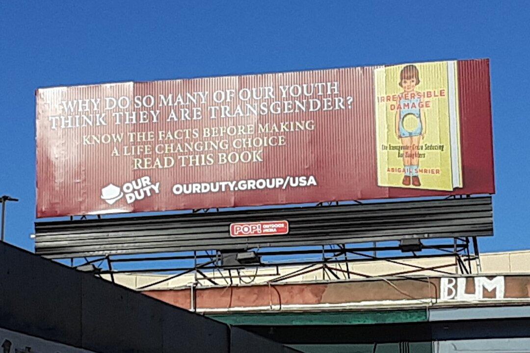 Meet the Parents Who Raised Thousands for a Censored Billboard Campaign