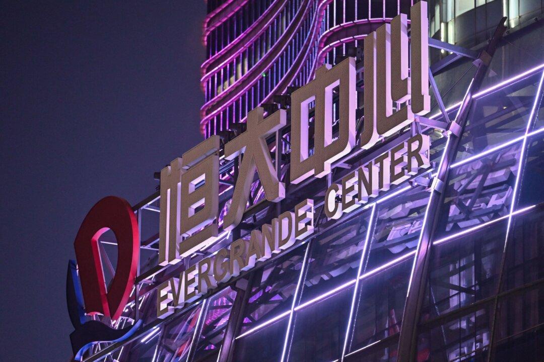 ANALYSIS: Evergrande Bankruptcy Linked to Xi’s Purge of Political Rivals