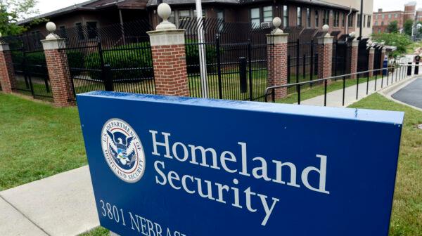 The Homeland Security Department headquarters in northwest Washington, on June 5, 2015. (Susan Walsh/AP Photo)