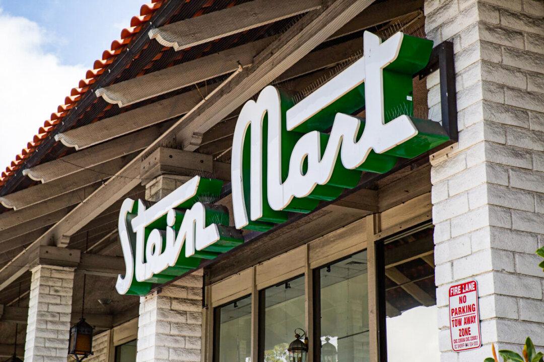 Mission Viejo City Council Approves $19M Bond for Building Purchase