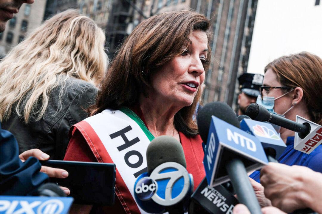 New York Launches College Scholarship Drawings as Vaccine Incentive for Children 5 to 11