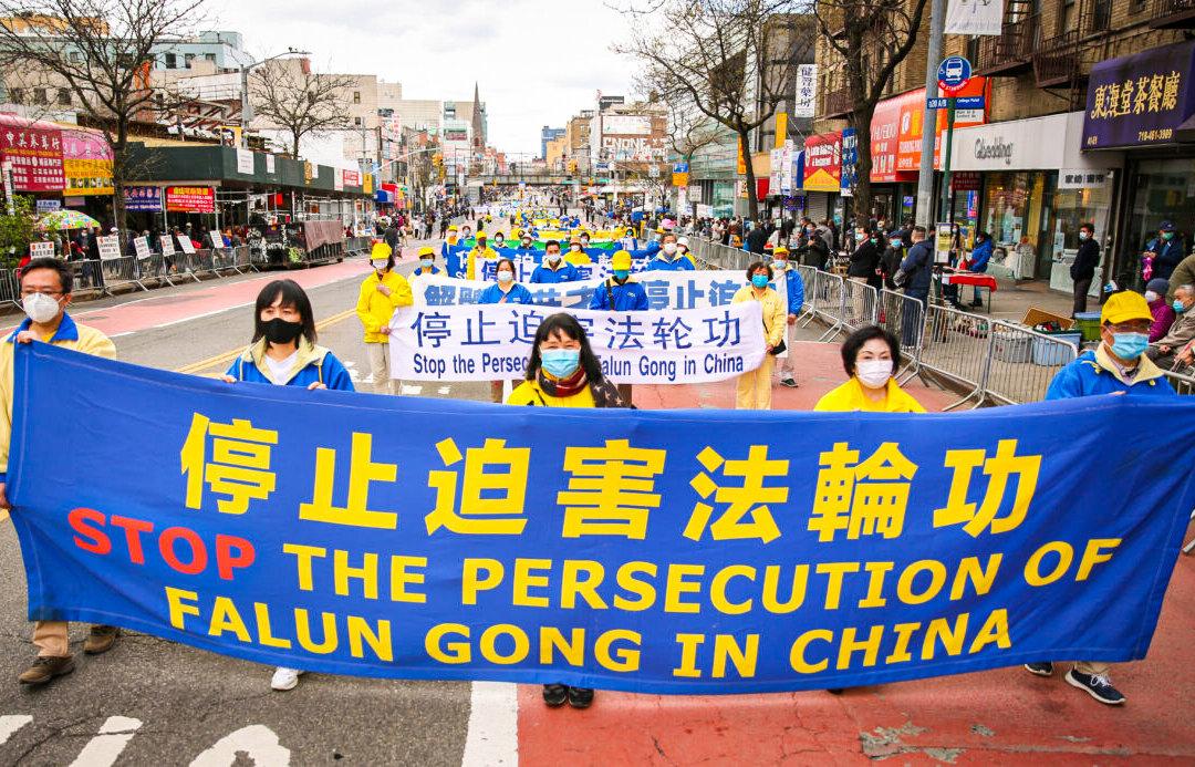 Prisoner of Conscience Recounts Being Subjected to Sexual Torture in China