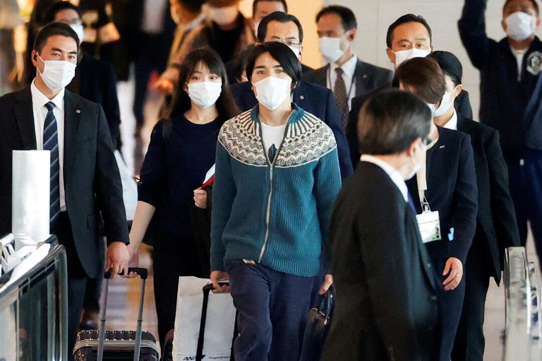 Japan’s Former Princess Mako and Husband Begin New Life in US