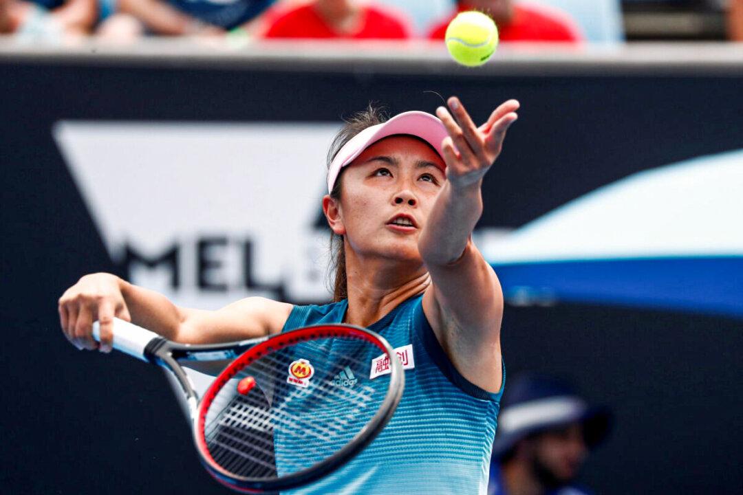 Investigation Called Into Sexual Assault Allegation by Chinese Tennis Star