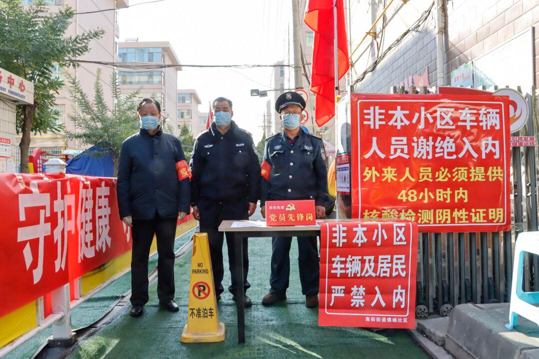 An Inside Look at How China’s Cyberspace Surveillance Controls Pandemic Narrative
