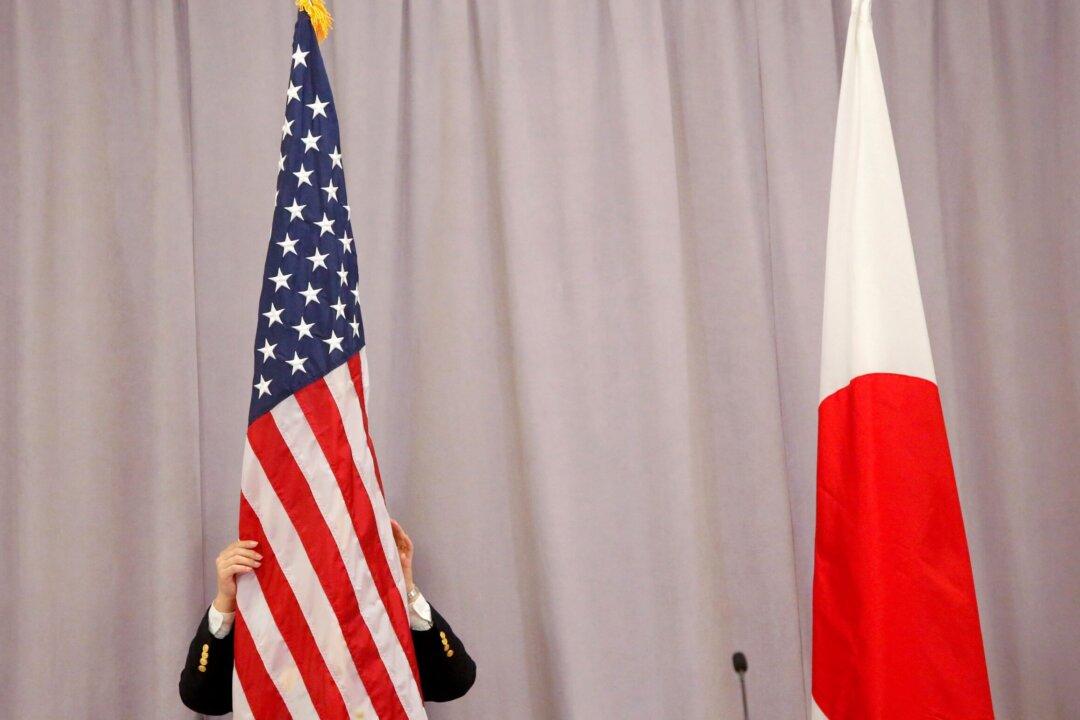 Japan, US Agree to Start Talks on Additional Steel, Aluminum Tariffs