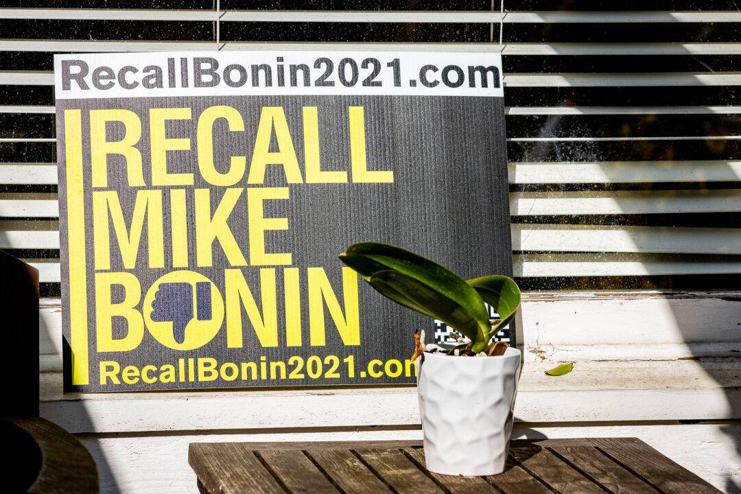 LA City to Verify Signatures for Bonin Recall Campaign This Week Amid Growing Homeless Population